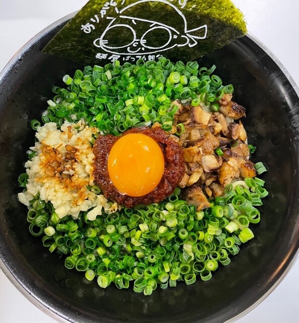 麺屋ばってん 親父 - 市立病院前/ラーメン | 食べログ