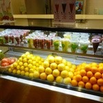 카린 이온 사쿠다이라 쇼핑 센터점