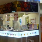 카린 이온 사쿠다이라 쇼핑 센터점