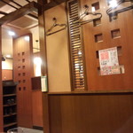 養老乃瀧 井原店