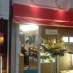 馬場南海 - 馬場南海