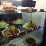 馬場南海 - b馬場南海