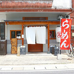 Momoyaki To Sake Ogata - 