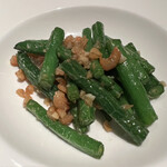 中国飯店 - 隠元の炒め物