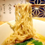 Momoyaki To Sake Ogata - 