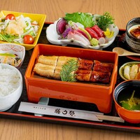 藤う那　鰻尽くし御膳