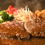 Mega Indian'S Steak House - 