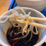 Ishi Hara - 蕎麦リフト