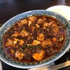 中華食堂 チリレンゲ