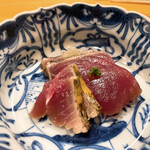 Sushiya Ginuma - 