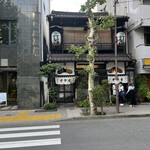 神田まつや - お店（夕方）です