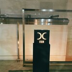 西麻布 焼肉 X - 外観こちら。私は通り過ぎましたｗ