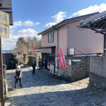 峠の茶屋 すえひろ。 - 歩いて県境越えのロマン