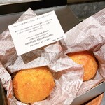 西麻布 焼肉 X - お土産のカレーパン♡