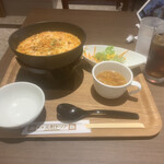 Yokohama Motomachi Doria - 