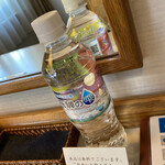 ホテルサンルート - 