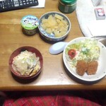 うまいち - オフクロメシに尾身フライ