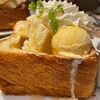 CAFE＆BAKERY MIYABI 神保町店