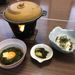 長岡かまぶろ温泉旅館 - 