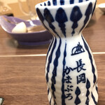 長岡かまぶろ温泉旅館 - 