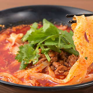 Delicious knife-cut noodle with a chewy texture♪ Contains about 20 kinds of spices!