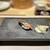 おたる政寿司 - 料理写真:北海道産生ニシン