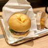 the 3rd Burger 八重洲地下街店