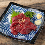 lean horse sashimi