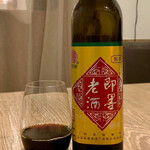 東京チャイニーズ 一凛 - 紹興酒のジーモーラオジューー4200円