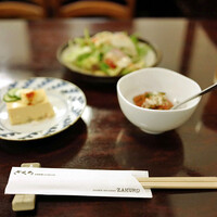 ざくろ 銀座店 - 