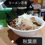 らーめん  忍者 - 