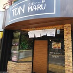 トンマル - 外観