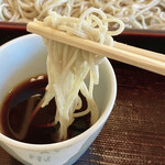 Soba Dokoro Tennaan - 