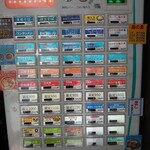 麺屋 悠 - 券売機では限定を探した!