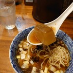 麺屋 悠 - 特徴ある“出汁氷”