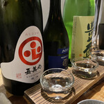 川口酒店 - 