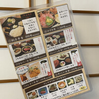 磯料理　まるけい - 