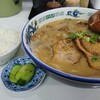 頑徹ラーメン - 