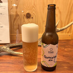 本田食堂 - エイトピークスのココイラエール