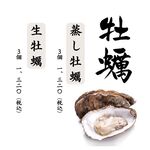 Akemi Zushi - 