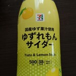 セブンイレブン - ドリンク写真:
