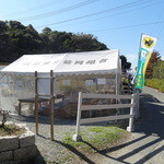 海辺のほったて小屋 - 焼き牡蠣はここで