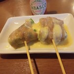 のもでん - ビーコン