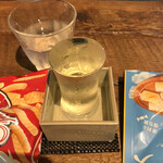 麹町いづみや しろ - Ⅹ. 誠鏡 番外品純米生原酒