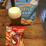 麹町いづみや しろ - Ⅹ. 生ビール、カルビーかっぱえびせん、なとり ひとつぶマイルドチーズ