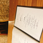 my farm to table おにや - 