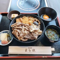 松阪牛 よし田 - 