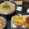 はなまるうどん 横浜西口パルナード店