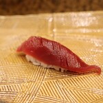 にぎり鮨 一五〇 - 赤身