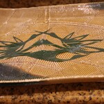 にぎり鮨 一五〇 - 